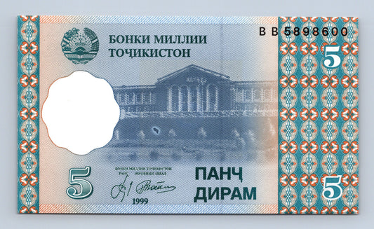 Tádžikistán 5 dirhams 1999 s. B B - UNC