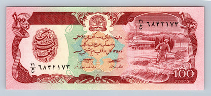 Afghánistán 100 afghanis - UNC