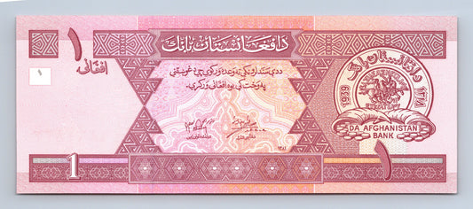 Afghánistán 1 afghani - UNC