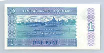 Myanmar 1 Kyat - UNC