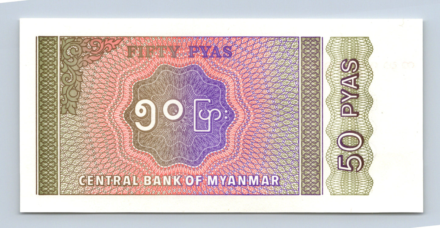 Myanmar, 50 Pyas UNC