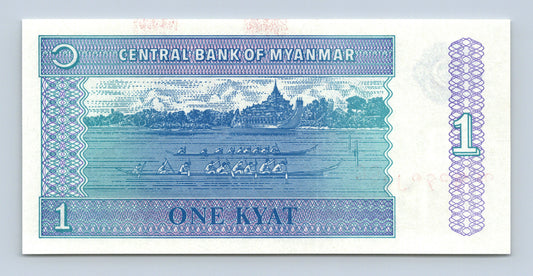 1 Kyats mayanmar UNC