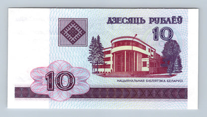 Bělorusko 10 rublů 2000 - UNC