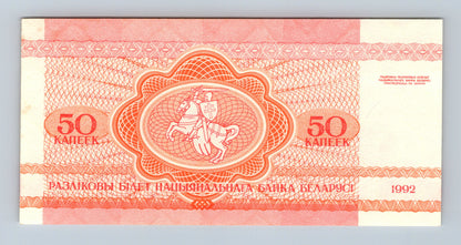 Bělorusko - 50 Kapeek 1992 - UNC