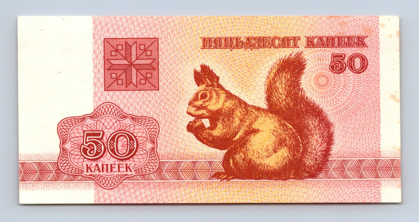 Bělorusko - 50 Kapeek 1992 - UNC