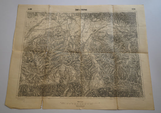 Mapa ŽDIAR A ZAKOPANE VOJENSKÝ ZEMĚPISNÝ ÚSTAV