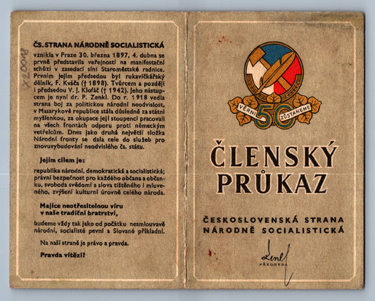 Pohlednice ČLENSKÝ PRŮKAZ KSČ  (x20018)