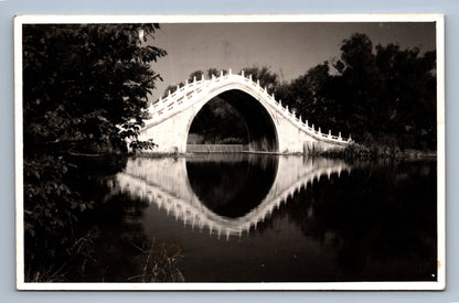 Postcard BRNO (x20112)