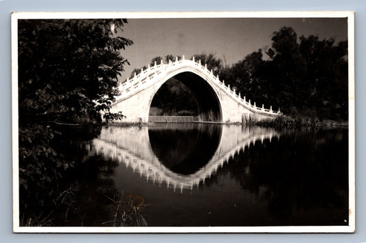 Pohlednice BRNO (x20112)