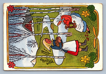 Pohlednice VESELÉ VELIKONOCE (x20364)