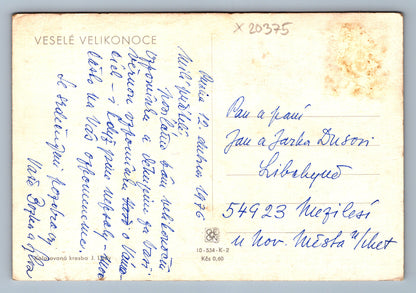 Pohlednice VESELÉ VELIKONOCE (x20375)