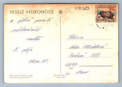Pohlednice VESELÉ VELIKONOCE (x20383)