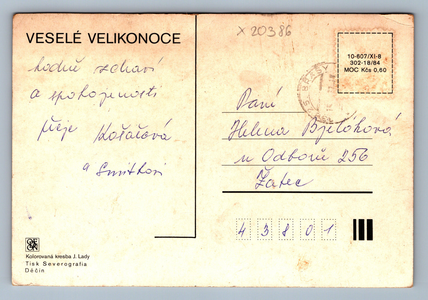 Pohlednice VESELÉ VELIKONOCE (x20386)
