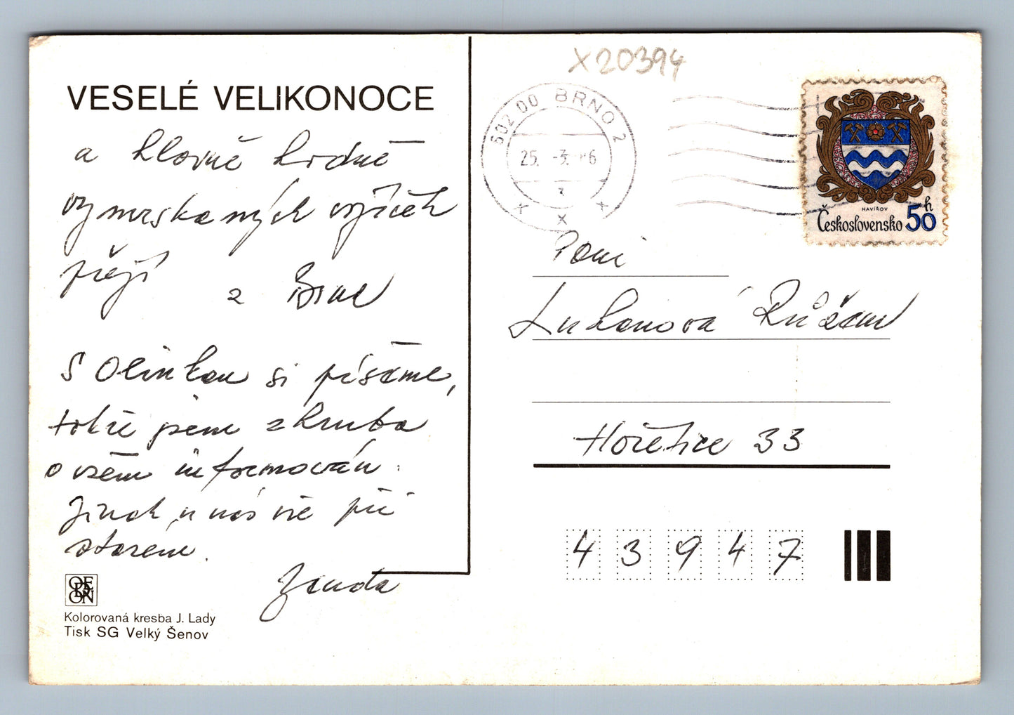 Pohlednice VESELÉ VELIKONOCE (x20394)