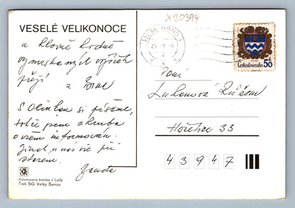 Pohlednice VESELÉ VELIKONOCE (x20394)