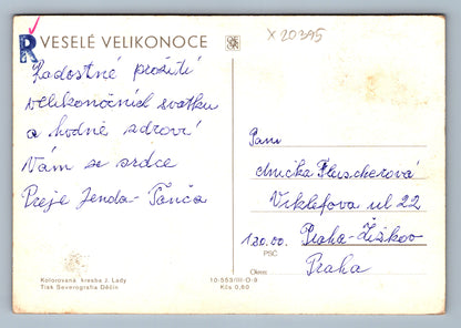 Pohlednice VESELÉ VELIKONOCE (x20395)