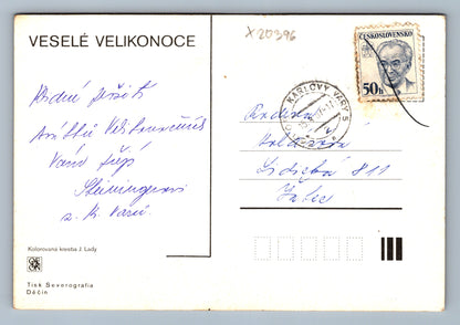 Pohlednice VESELÉ VELIKONOCE (x20396)