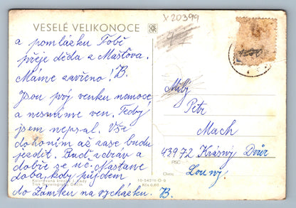 Pohlednice VESELÉ VELIKONOCE (x20399)