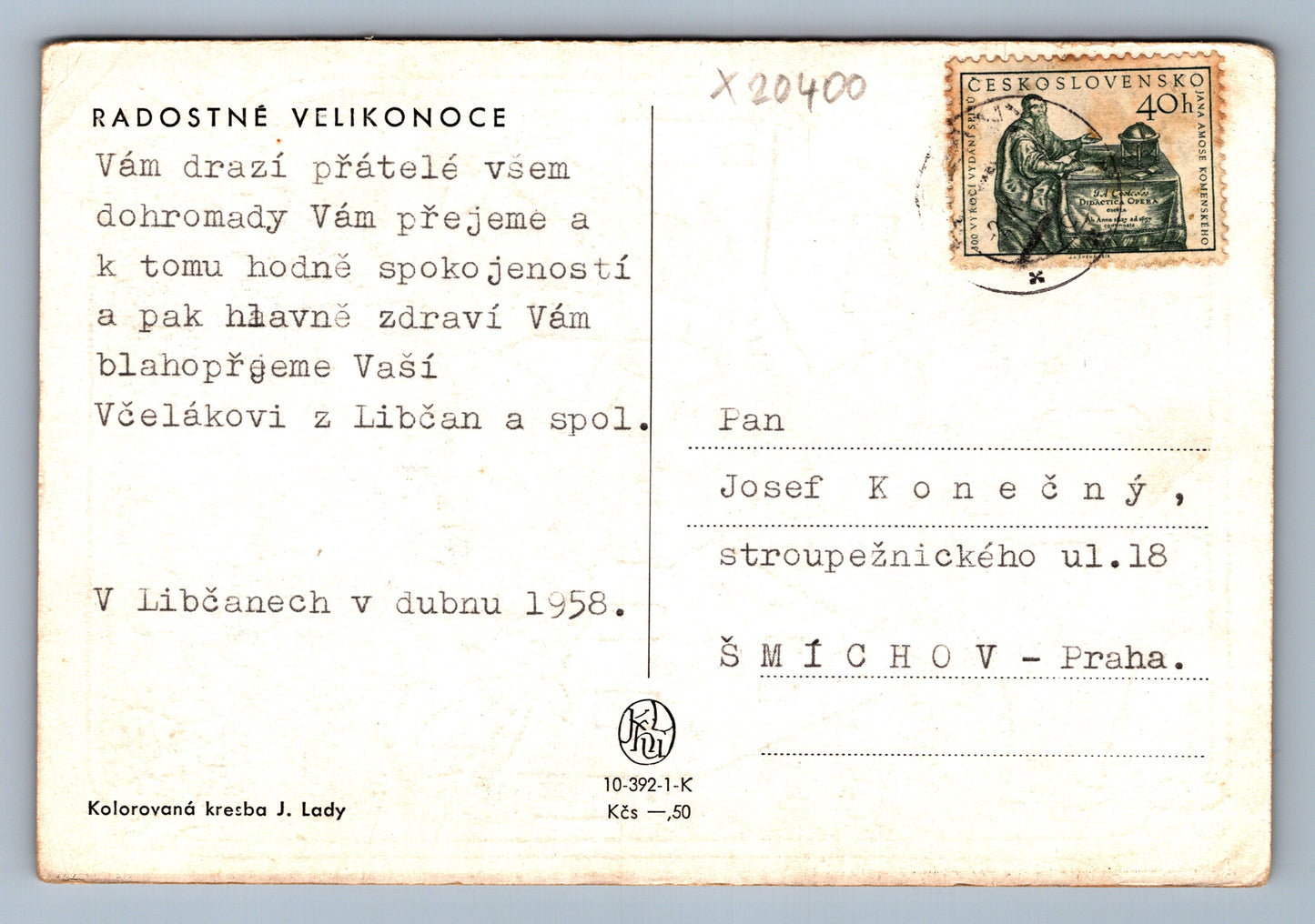 Pohlednice RADOSTNÉ VELIKONOCE (x20400)