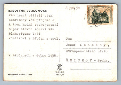 Pohlednice RADOSTNÉ VELIKONOCE (x20400)