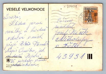 Pohlednice VESELÉ VELIKONOCE (x20401)