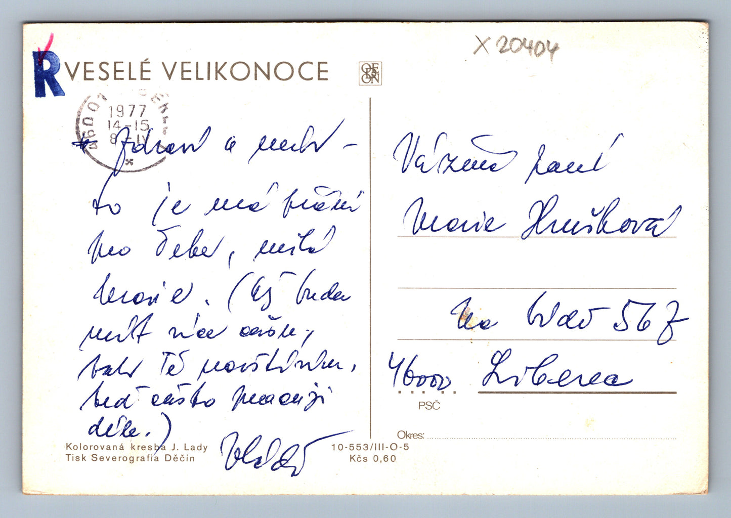 Pohlednice VESELÉ VELIKONOCE (x20404)