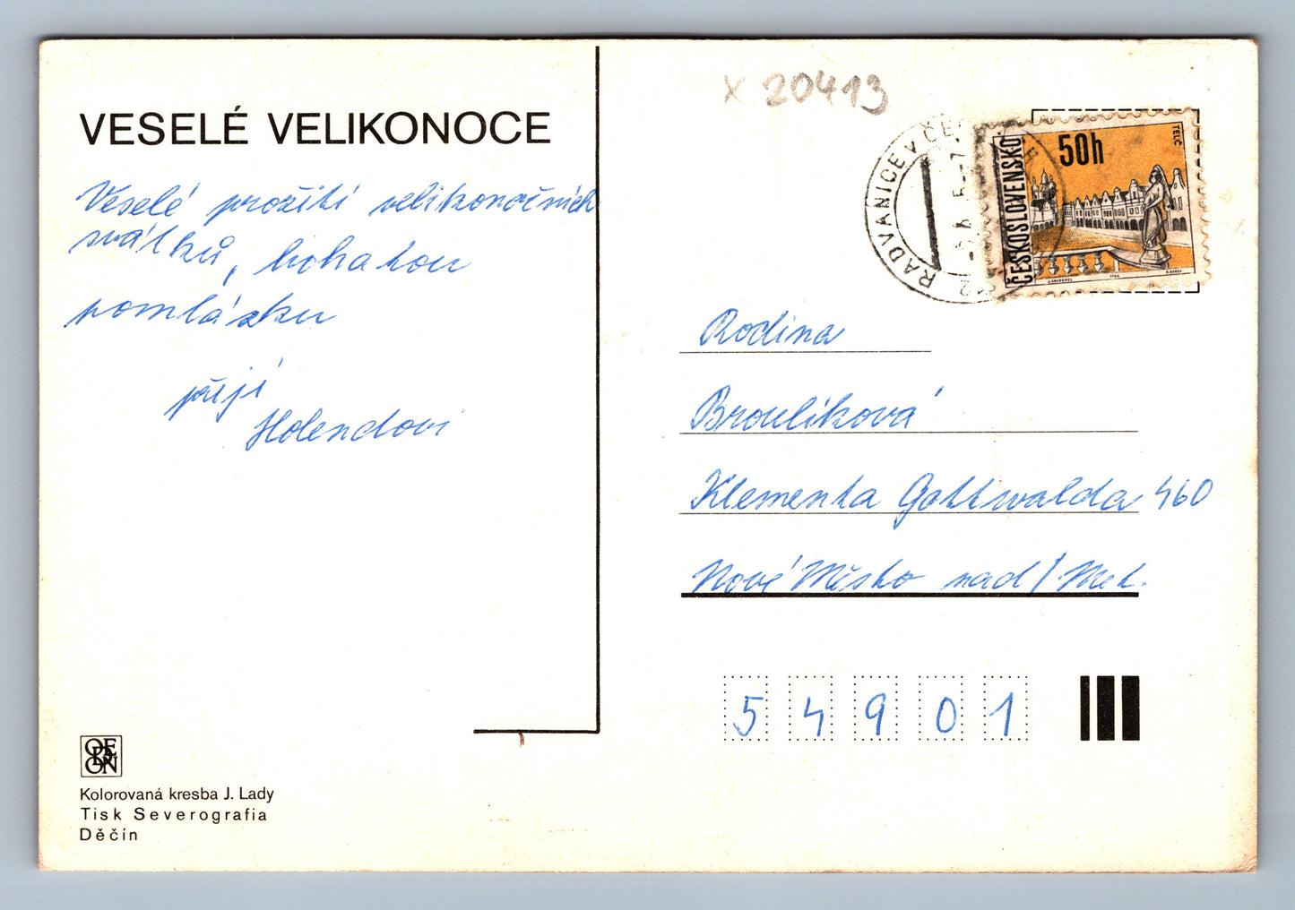 Pohlednice VESELÉ VELIKONOCE (x20413)