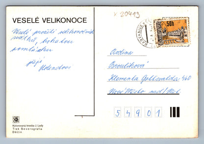 Pohlednice VESELÉ VELIKONOCE (x20413)