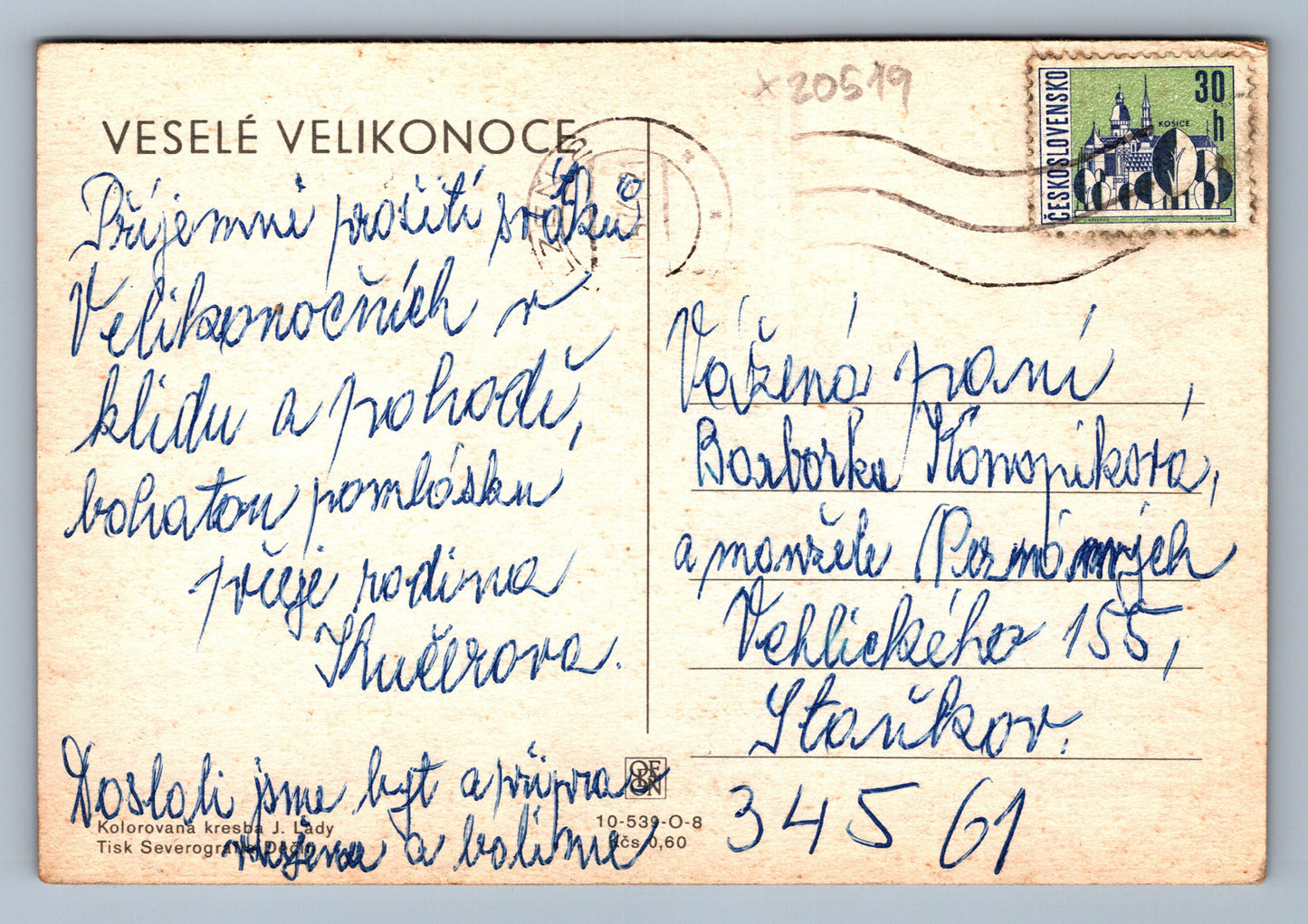 Pohlednice VESELÉ VELIKONOCE (x20419)