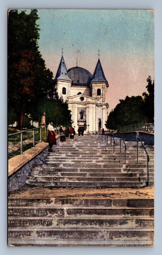 Pohlednice SV HOSTÝN (ST178)