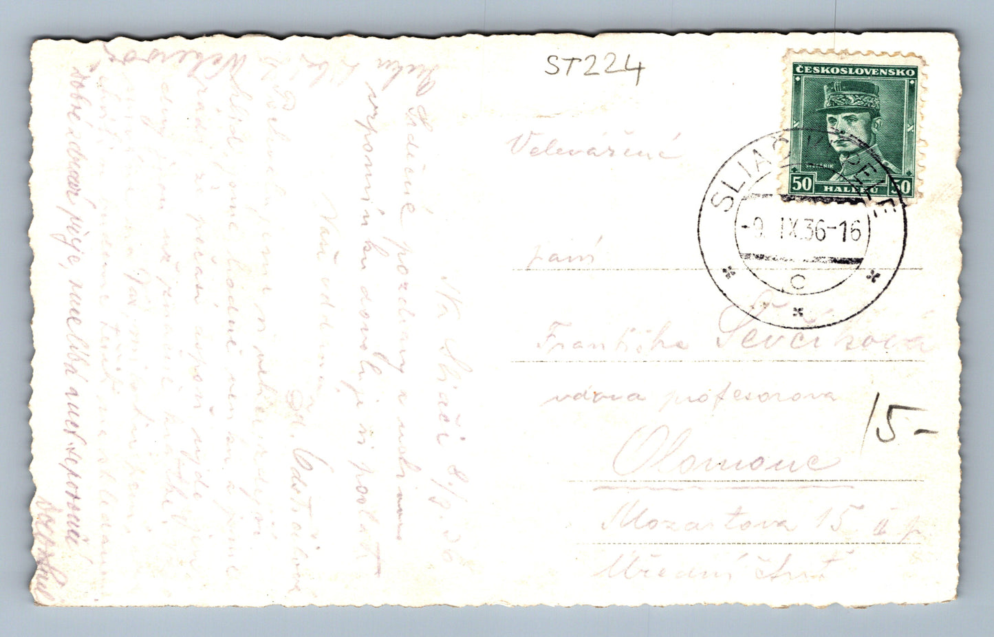 Pohlednice STATNÍ KÚPELE SLIAČ (ST224)