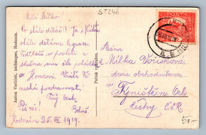 Pohlednice HODONÍN REÁLKA (ST248)