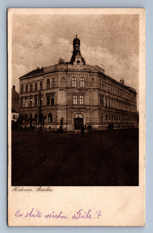 Pohlednice HODONÍN REÁLKA (ST248)