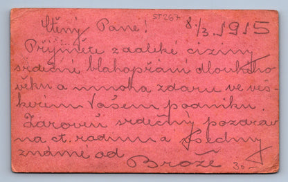 Pohlednice ZENZURIET I K.U.K FELDKOMAPGNIEKOMMANDO POLNÍ POŠTA (ST267)