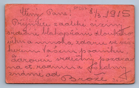 Pohlednice ZENZURIET I K.U.K FELDKOMAPGNIEKOMMANDO POLNÍ POŠTA (ST267)