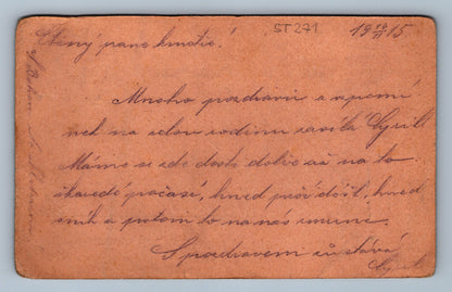 Pohlednice FELDPOSTKARTE INFANTERIE REGIMENT ERZHERZOG (ST271)