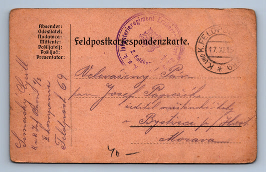 Pohlednice FELDPOSTKARTE INFANTERIE REGIMENT ERZHERZOG (ST271)
