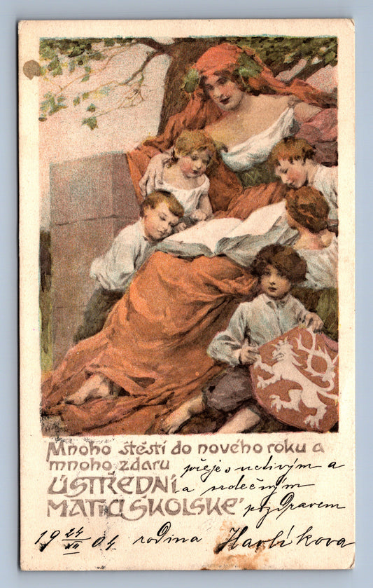 Pohlednice MNOHOŠTĚSTÍ DO NOVÉHO ROKU ÚSTŘEDNÍ MATICŠKOLSKÉ (ST293)