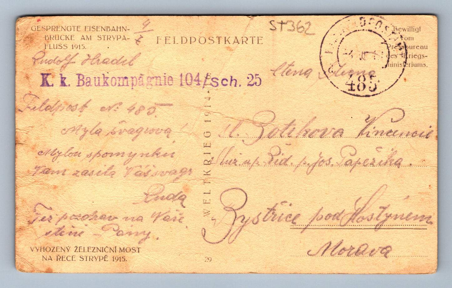 Pohlednice VYHOZENÝ ŽELEZNIČNÍ MOST NA ŘECE STRYPE 1915 (ST362)