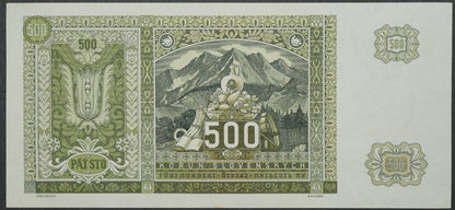 500 sk 1941 serie 4Gb UNC