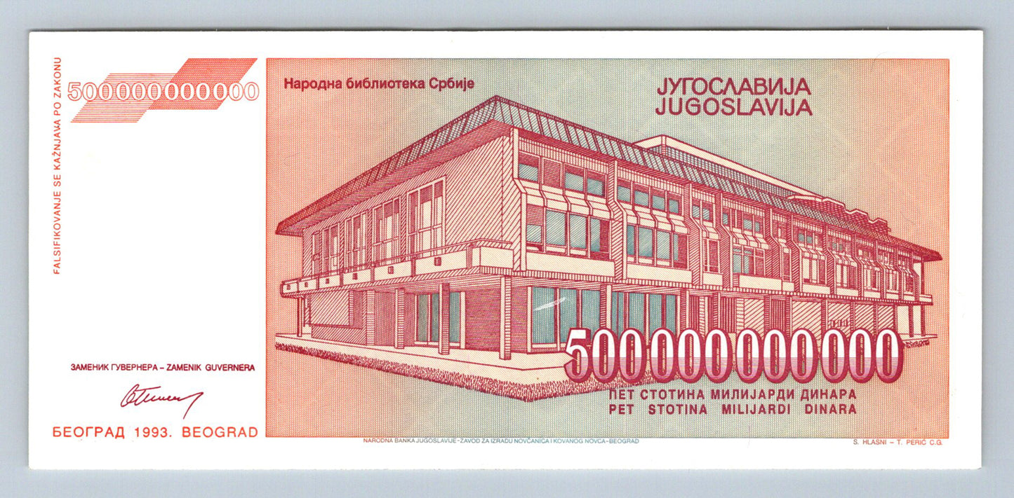 500 miliard dinar jugoslavie s.AB UNC