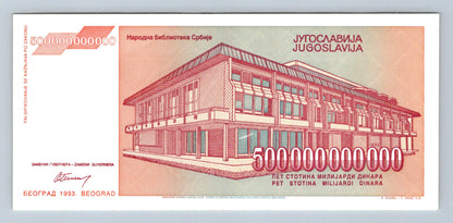 500 miliard dinar jugoslavie s.AB UNC