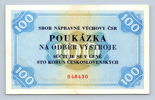 100 kčs 1973 POUKÁZKA NA ODBĚR VÝSTROJE SMB