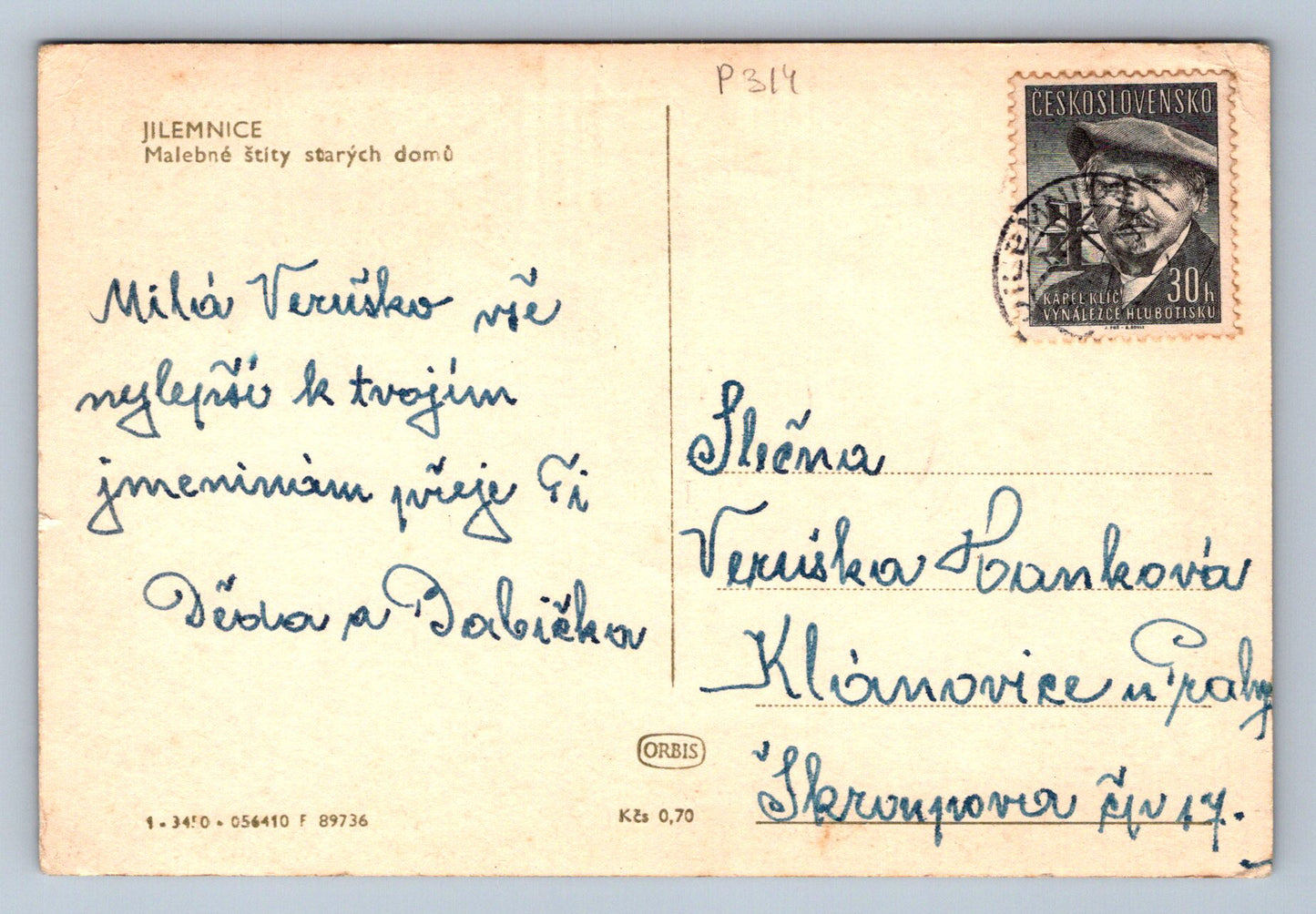Pohlednice JILEMNICE - Malebné štíty starých domů (P314)