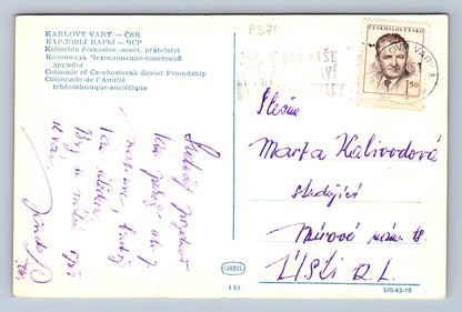 Pohlednice KARLOVY VARY - ČSR Kolonáda (P371)