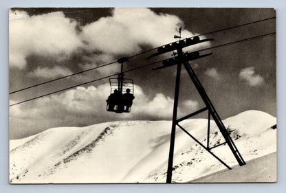 Pohlednice MALÁ FATRA - výťah Vrátna (P388)