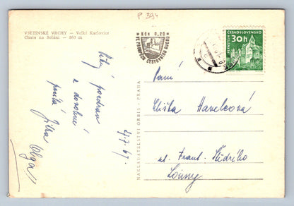 Pohlednice VSETÍNSKÉ VRCHY - Velké Karlovice (P394)