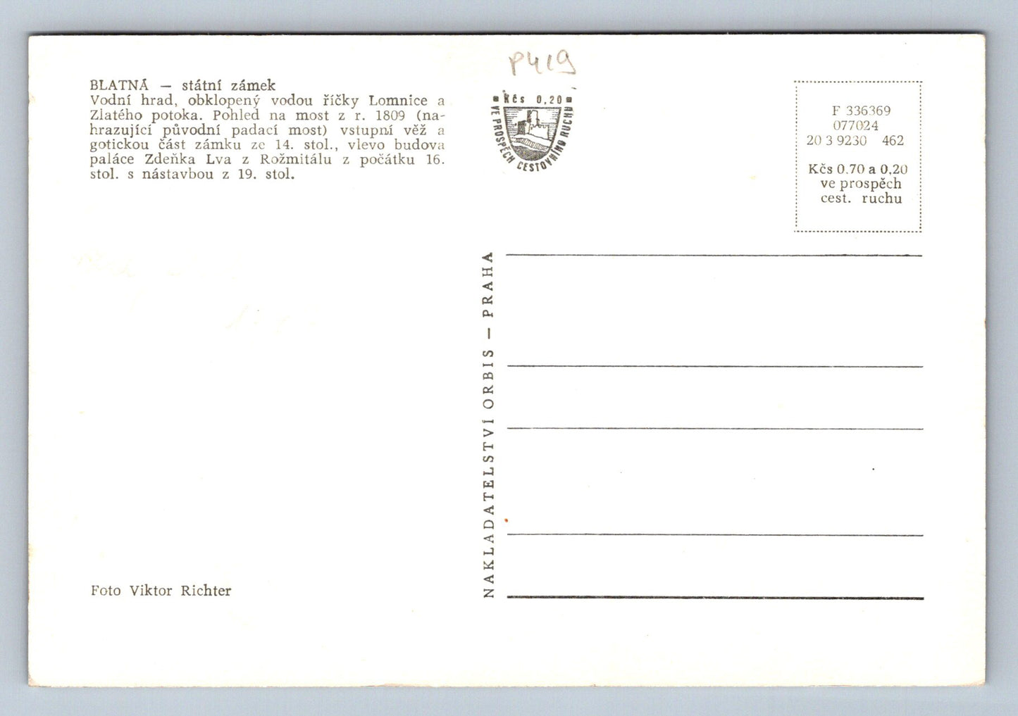 Pohlednice BLATNÁ - státní zámek (P419)