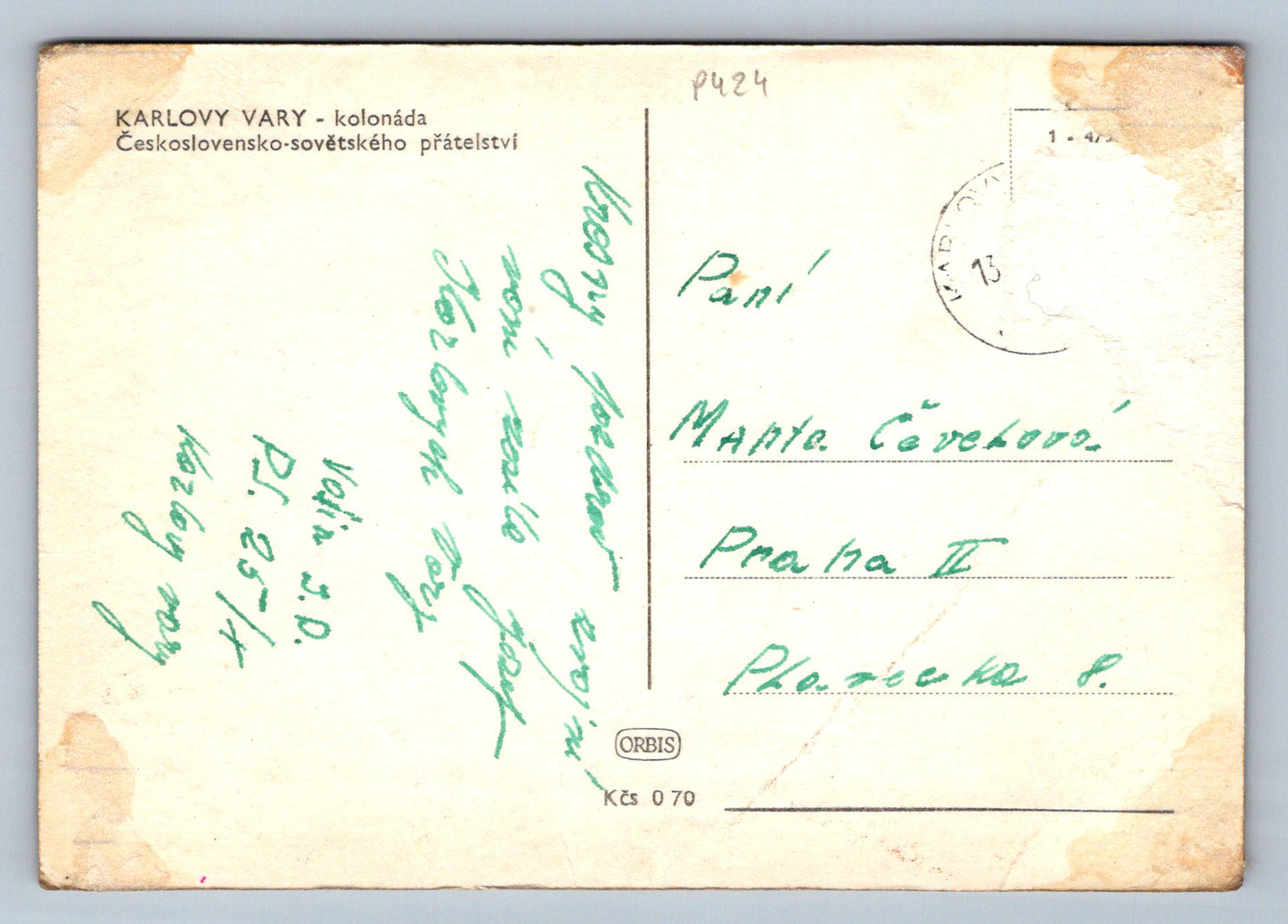 Pohlednice KARLOVY VARY - kolonáda (P424)