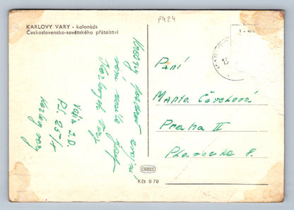 Pohlednice KARLOVY VARY - kolonáda (P424)